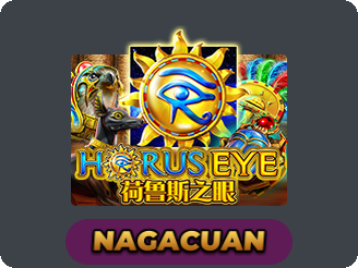 Horus Eye
